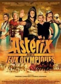 Astérix aux jeux olympiques (film)