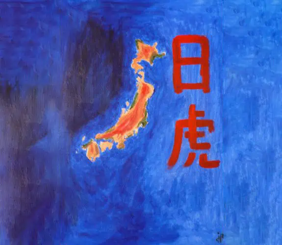 Japon : 7 mai 2011