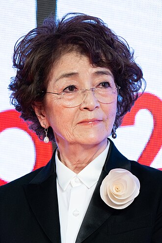 Chieko Baish&omacr;