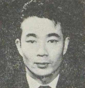 Chikao Ōtsuka