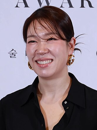 Yum Hye-ran