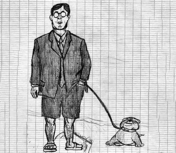 Dessin de : P 044