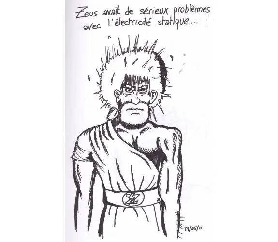 Vignette : Zeus : Julien Lepage : Projet réalisé en 2007 avec <a href="http://werna.fr">Erwan Bracchi</a>.<br/> L'idée était de créer autour d'un thème…