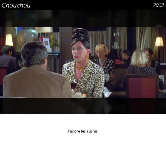 Vignette : Chouchou