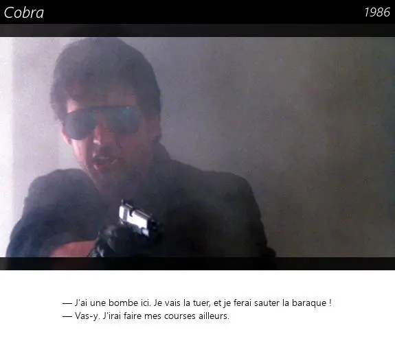 Vignette : Cobra