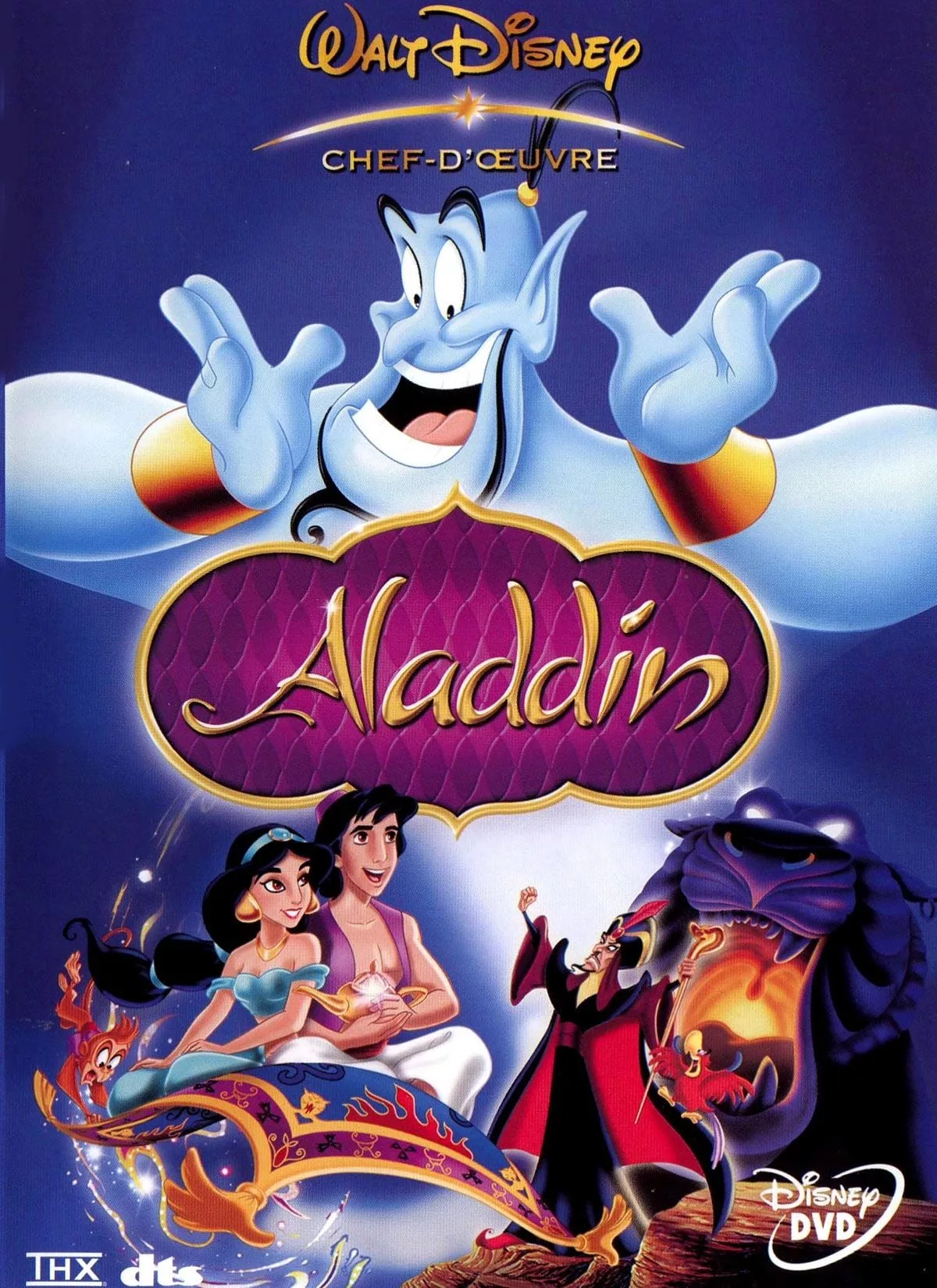 Illustration de critique : Aladdin : Comment Aladdin, grâce à la félonie du grand vizir, va se procurer la lampe magique qui héberge le fameux génie et no…