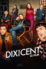 Critique de Dix pour cent, le film
