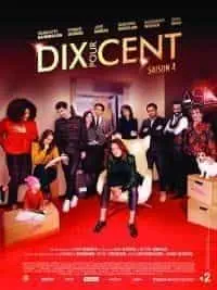 Illustration de critique : Dix pour cent (saison 4)