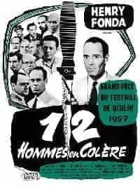 Illustration de critique : Douze hommes en colère