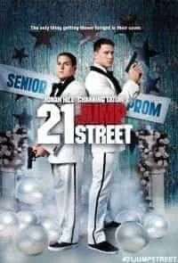 Illustration de critique : 21 jump street