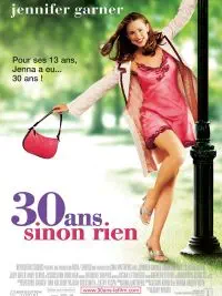 Illustration de critique : 30 ans sinon rien