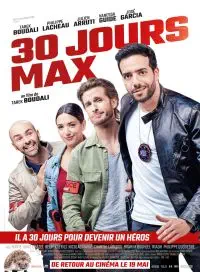 Illustration de critique : 30 jours max