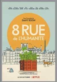 8 rue de l'Humanité