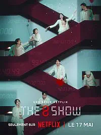 Illustration de critique : The 8 show
