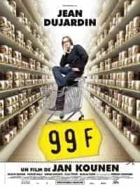 Critique de 99 francs