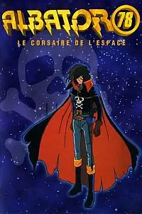 Illustration de critique : Albator, le corsaire de l'espace