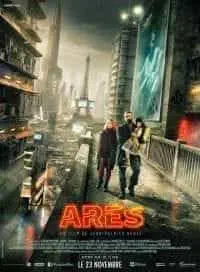 Illustration de critique : Arès