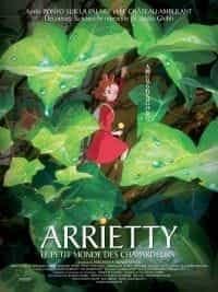 Arrietty, le petit monde des chapardeurs