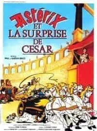 Illustration de critique : Astérix et la surprise de César
