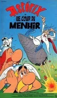 Illustration de critique : Astérix et le coup du menhir
