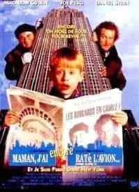 Illustration de critique : Maman, j'ai encore raté l'avion !