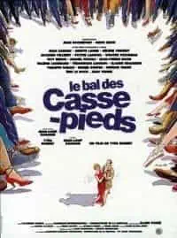 Critique de Le bal des casse-pieds
