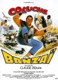 Illustration de critique : Banzaï