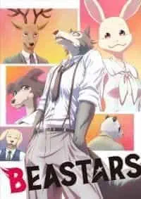 Illustration de critique : Beastars (saison 1)