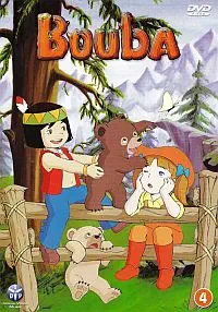 Illustration de critique : Bouba
