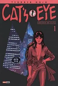 Illustration de critique : Cat's eye