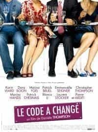 Le code a changé