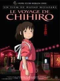 Illustration de critique : Le voyage de Chihiro