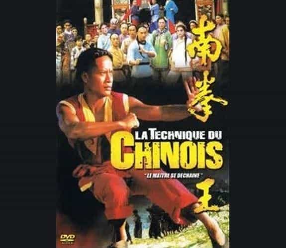 La technique du chinois, le maître se déchaîne