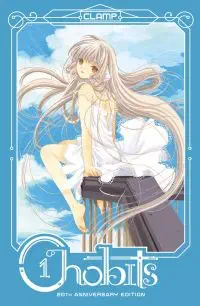 Illustration de critique : Chobits