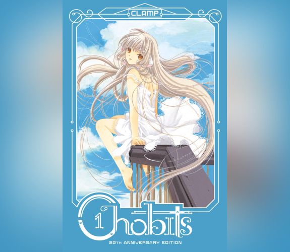 Chobits