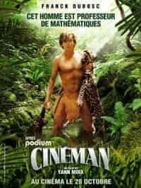 Illustration de critique : Cinéman
