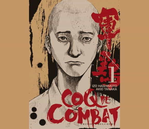 Coq de combat — Tome 1