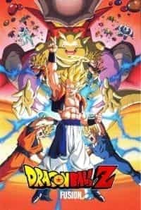 Dragon ball Z : fusions