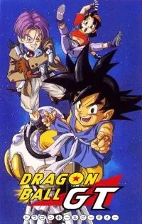 Illustration de critique : Dragon ball GT
