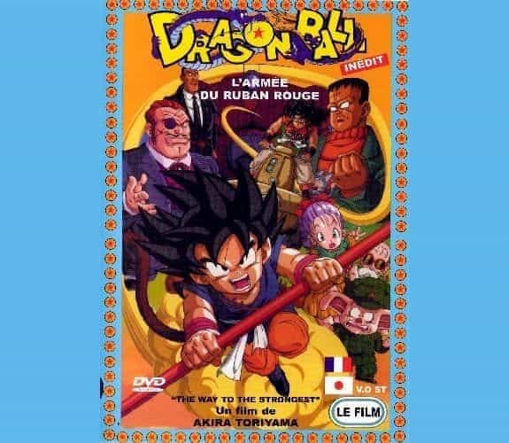 Dragon ball : l'armée du Ruban Rouge