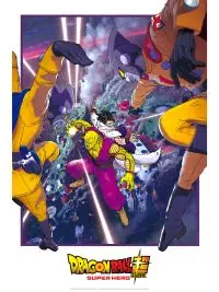 Illustration de critique : Dragon ball super : super hero