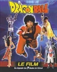 Dragon ball le film : la légende des 7 boules de cristal