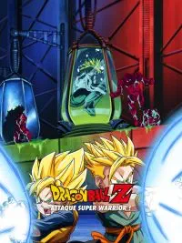 Illustration de critique : Dragon ball Z : attaque super warrior !