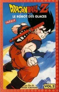 Illustration de critique : Dragon ball Z : le robot des glaces