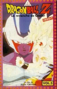 Illustration de critique : Dragon ball Z : la revanche de Cooler