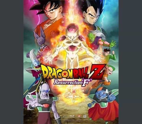 Dragon ball Z : la résurrection de ‘F’