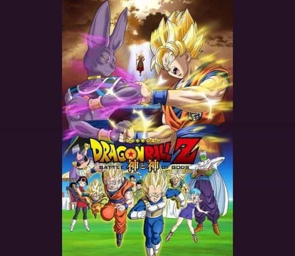 Dragon ball Z : battle of gods