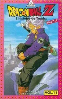 Critique de Dragon ball Z : l'histoire de Trunks