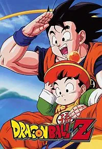 Illustration de critique : Dragon ball Z