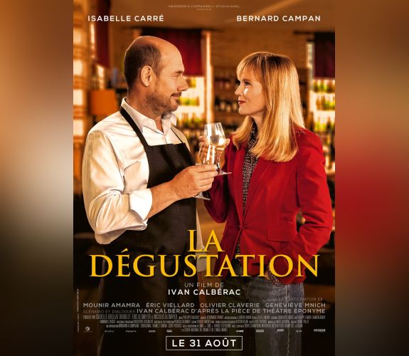 La dégustation